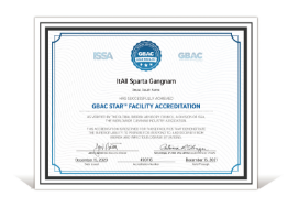 GBAC 인증서