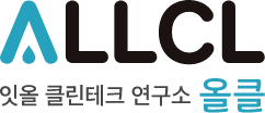 올클 로고