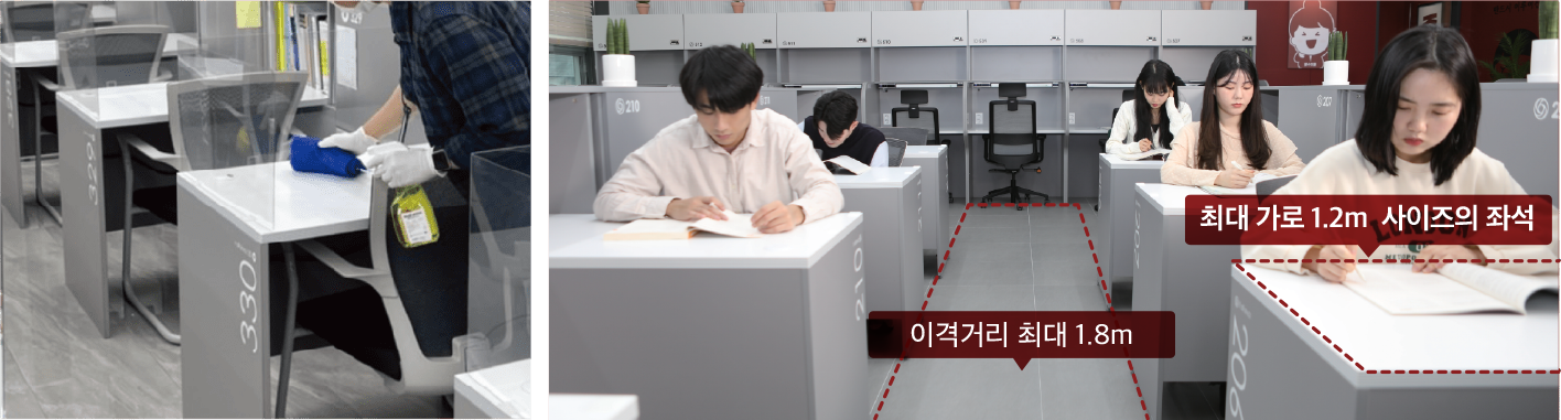 올클 위생관리