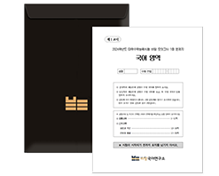 국어 이미지3