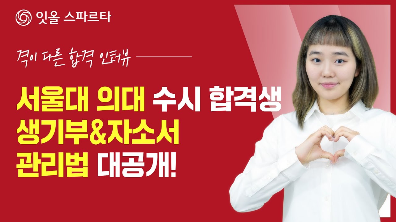 썸네일1