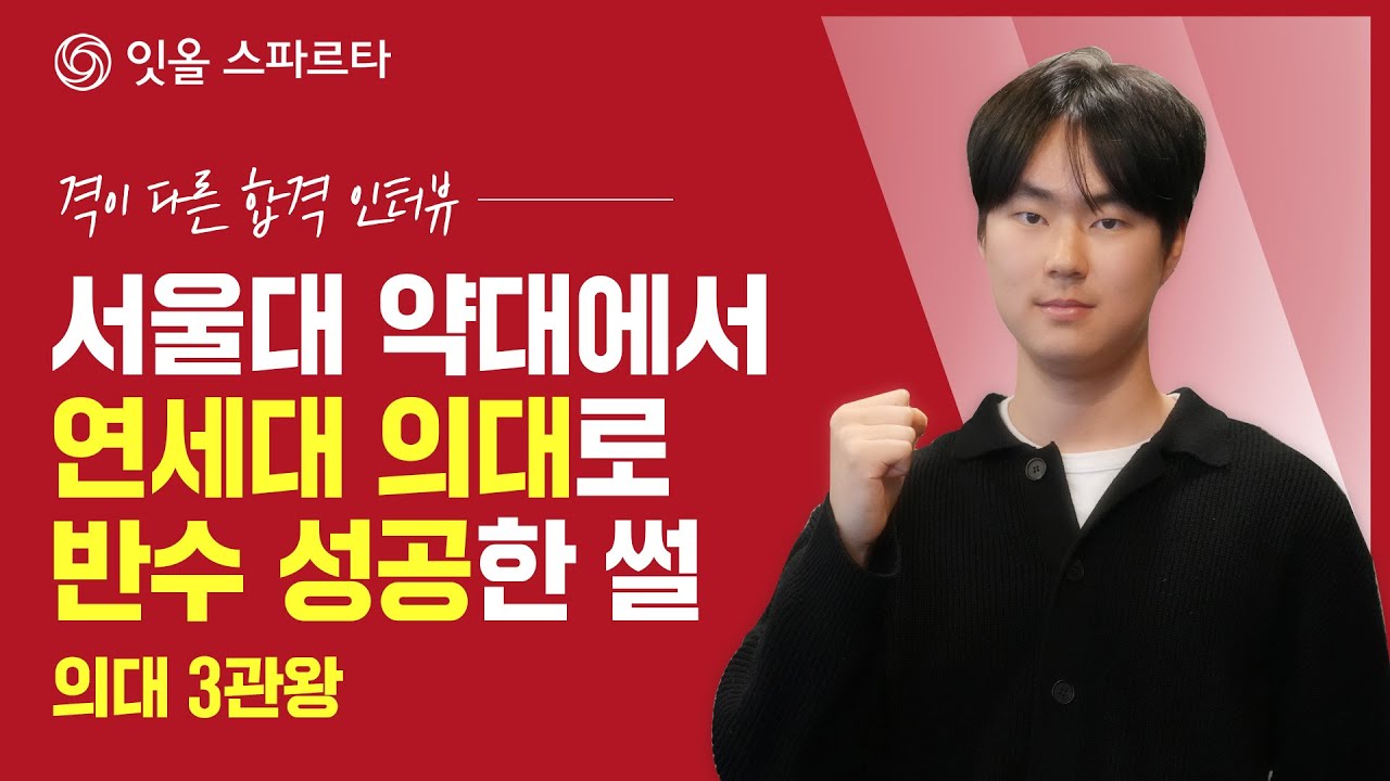 썸네일2
