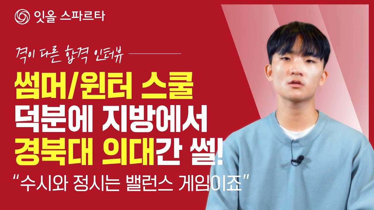 썸네일4