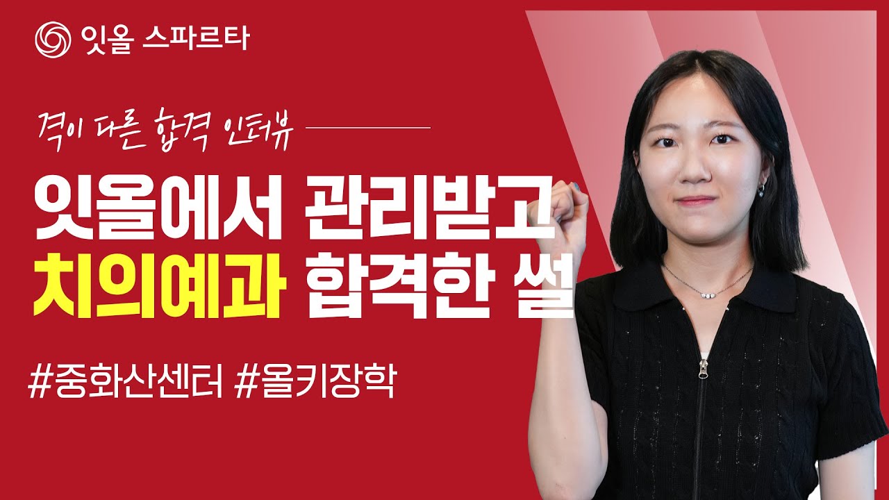 썸네일5