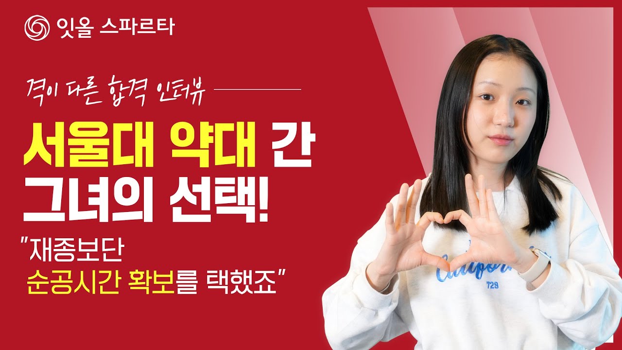 썸네일6