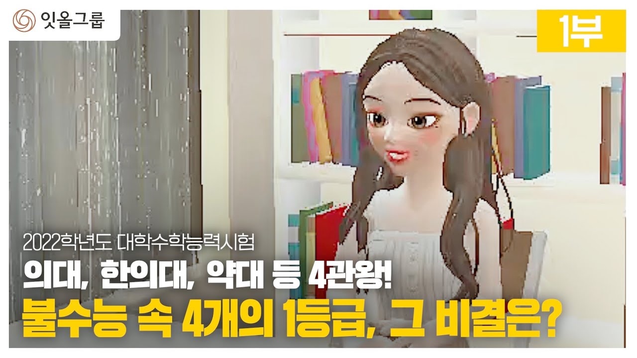 썸네일3