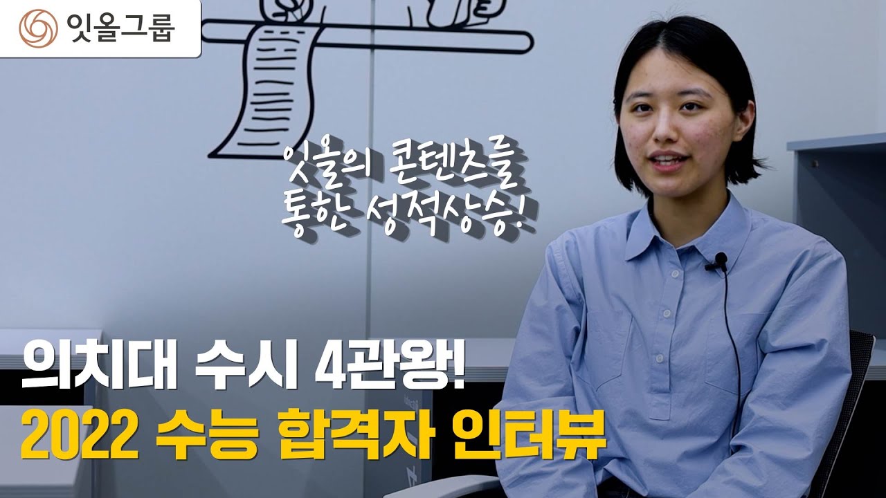 썸네일4