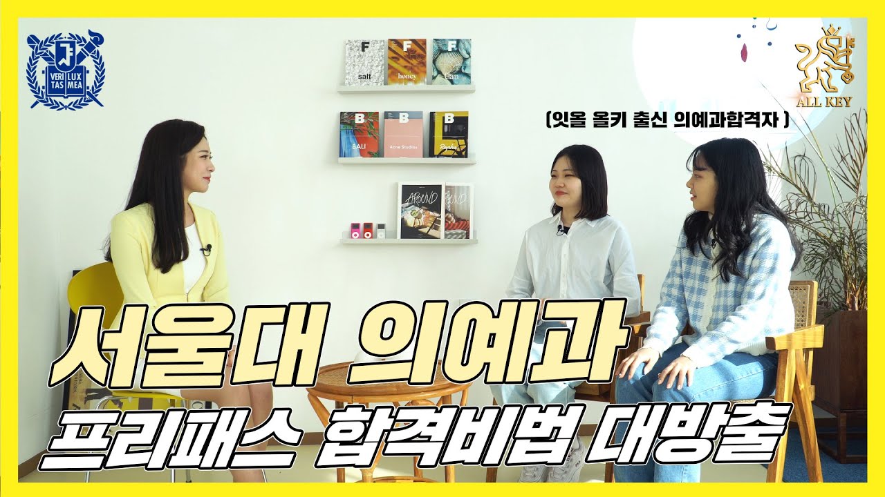 썸네일7