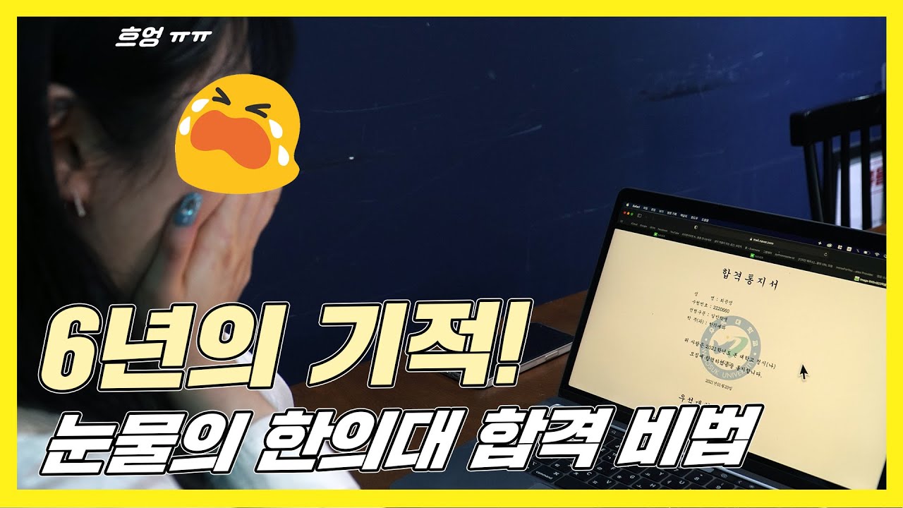 썸네일8