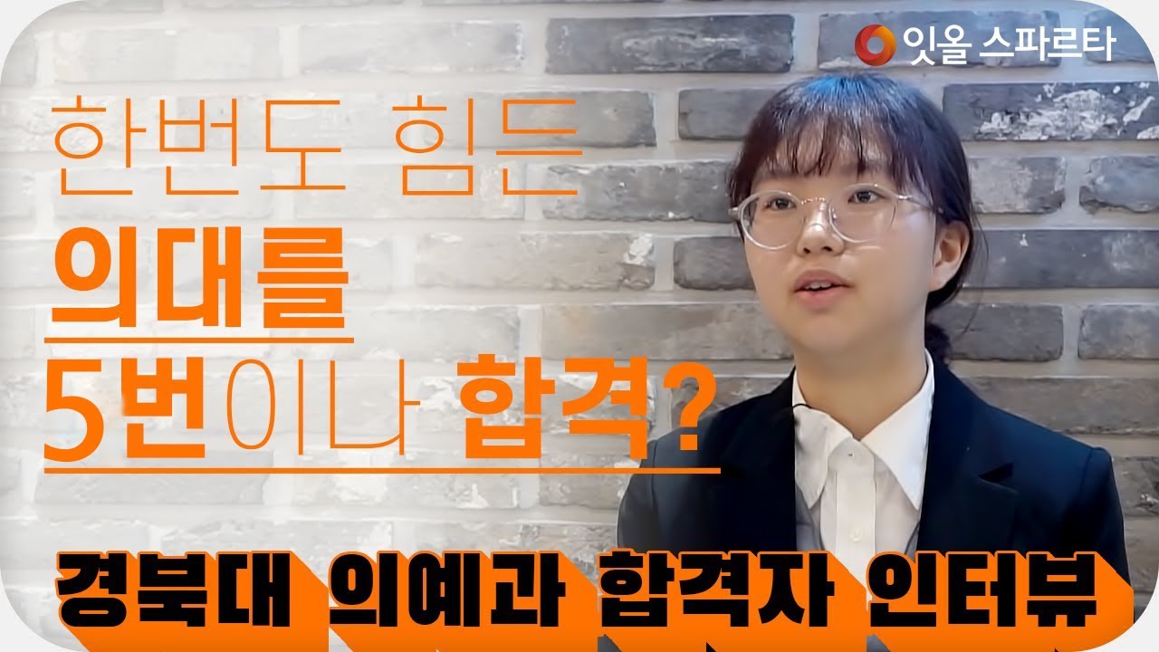 썸네일9