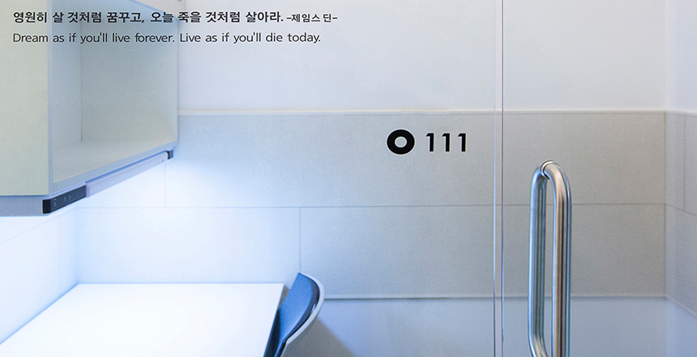 통유리 1인실 이미지