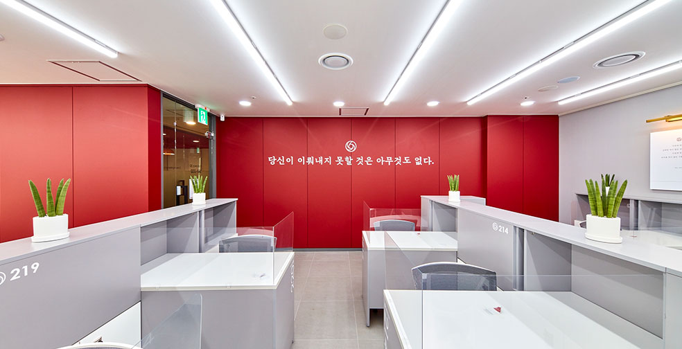 교실형 이미지