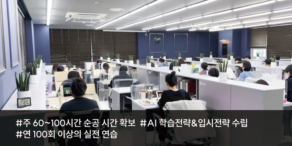 학습 이미지