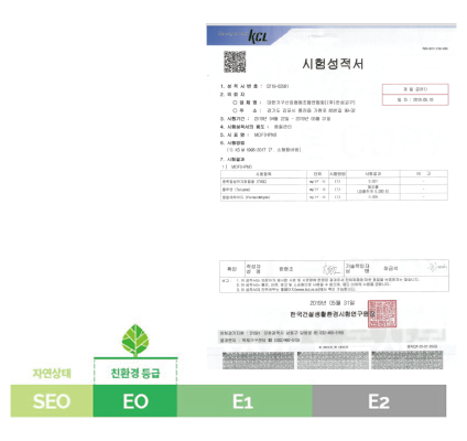 인증 이미지