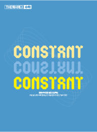책 이미지3